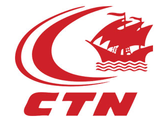 compagnie ferry CTN